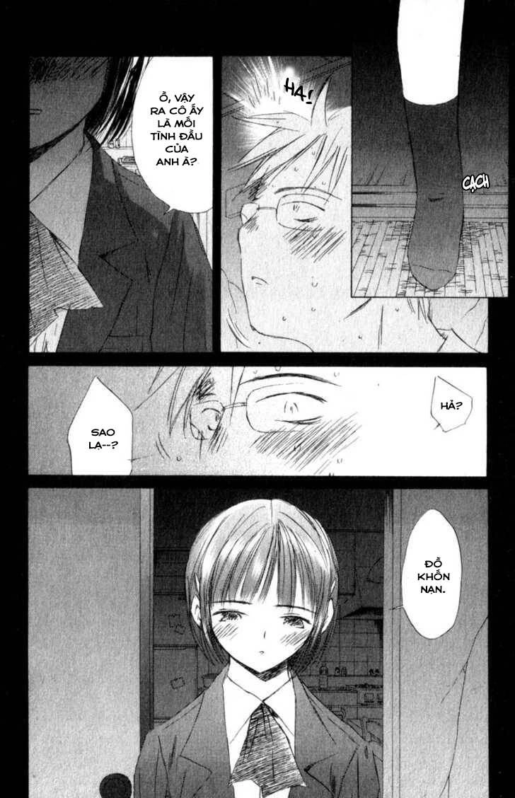 Saishuu Heiki Kanojo Chapter 20 - 2