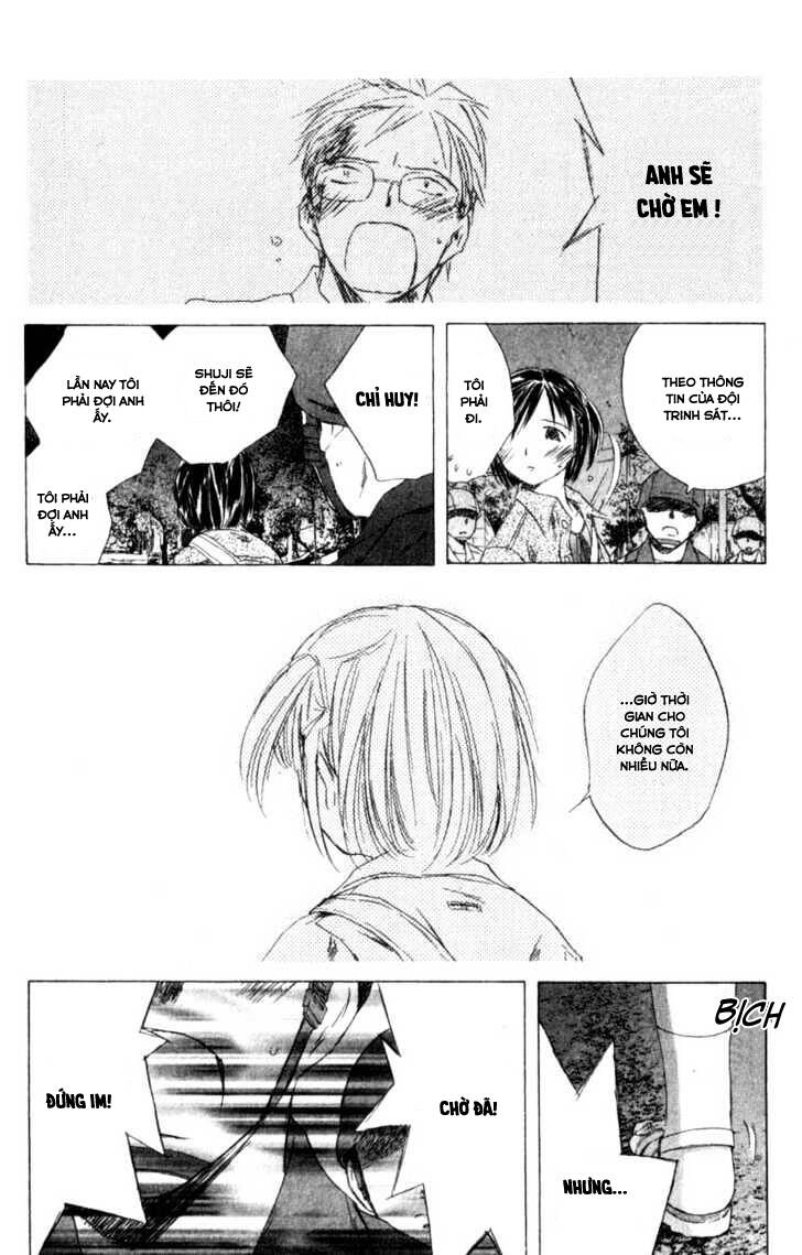 Saishuu Heiki Kanojo Chapter 22 - 9