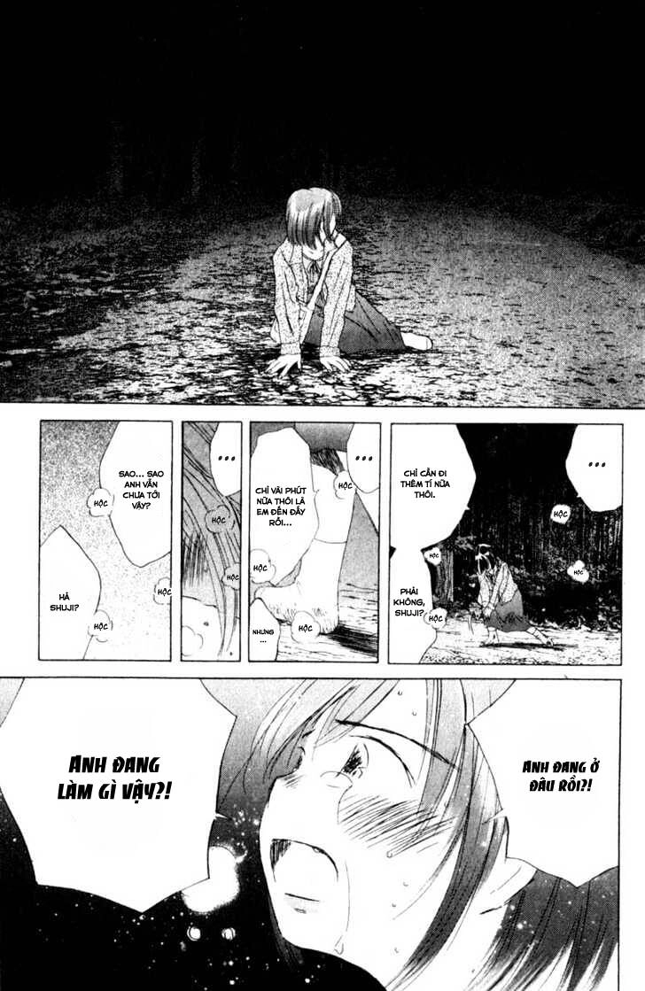 Saishuu Heiki Kanojo Chapter 22 - 16