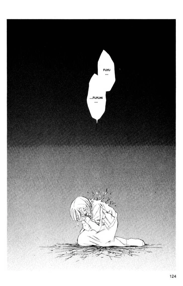 Saishuu Heiki Kanojo Chapter 22 - 21