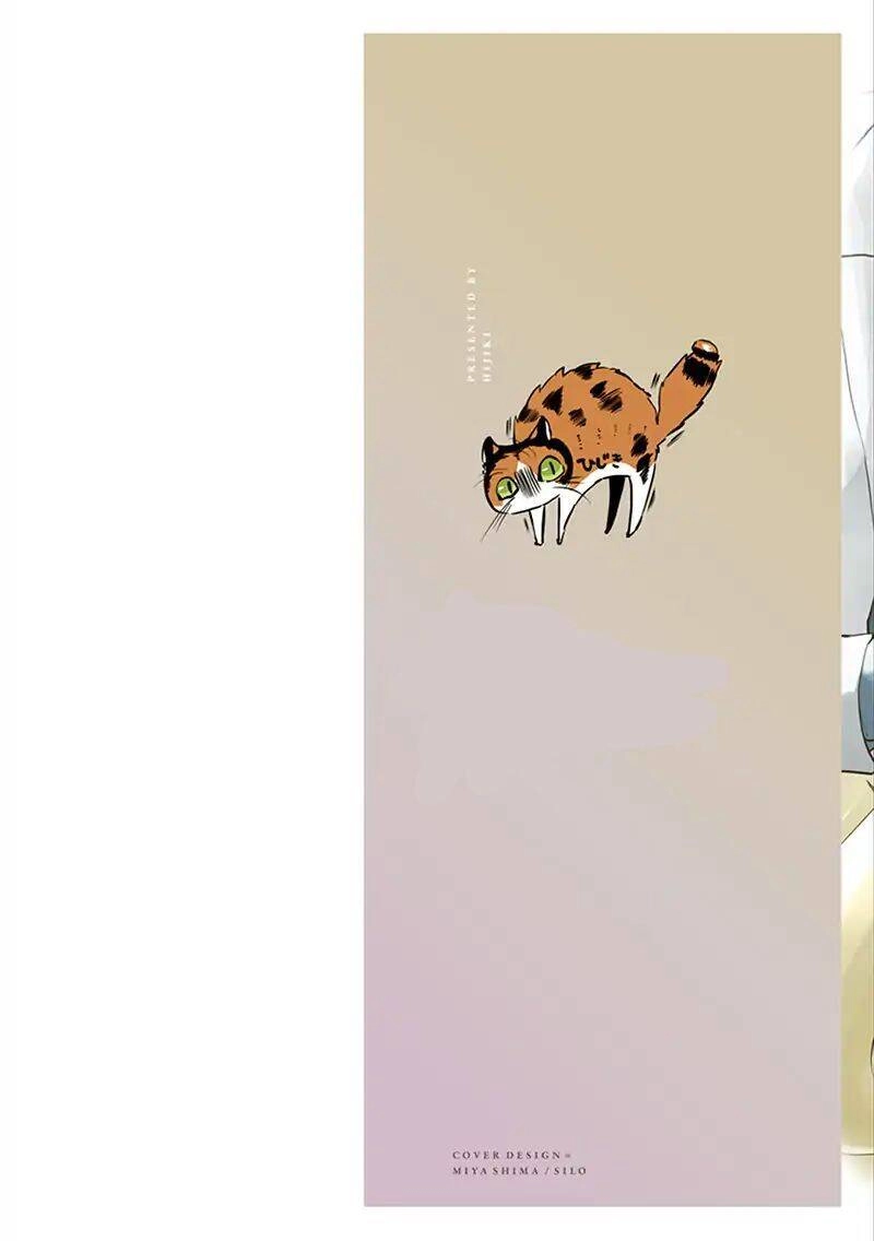 Hãy Khiến Tôi Ghét Cậu Chapter 1 - 2