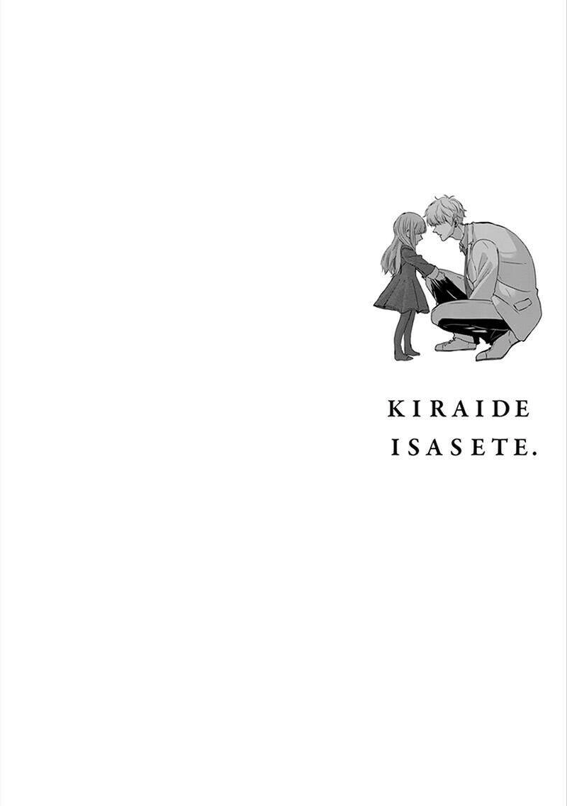 Hãy Khiến Tôi Ghét Cậu Chapter 3 - 2