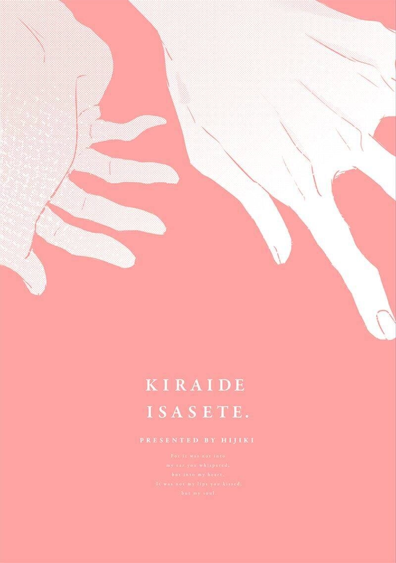 Hãy Khiến Tôi Ghét Cậu Chapter 7 - 22