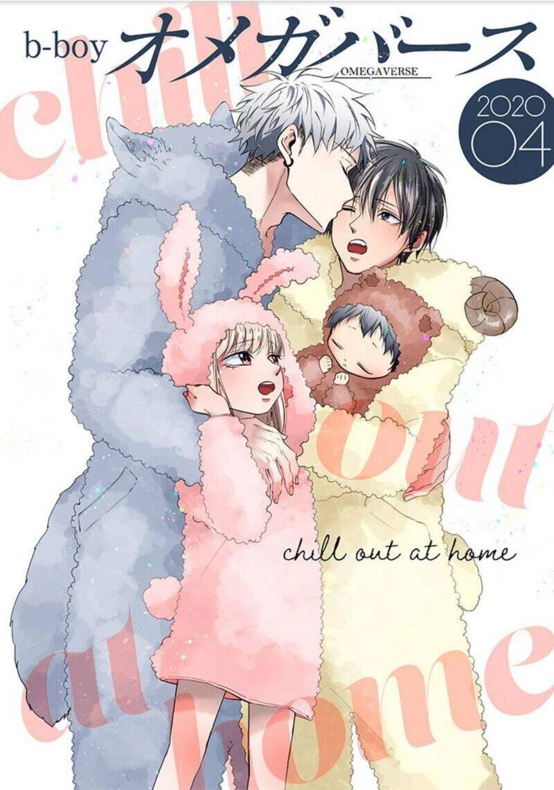 Hãy Khiến Tôi Ghét Cậu Chapter 13 - 1