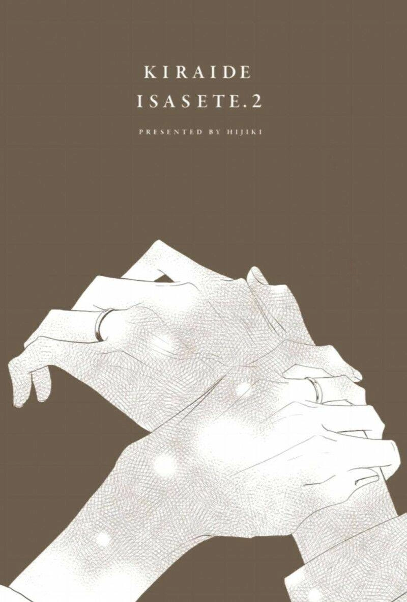 Hãy Khiến Tôi Ghét Cậu Chapter 14 - 13