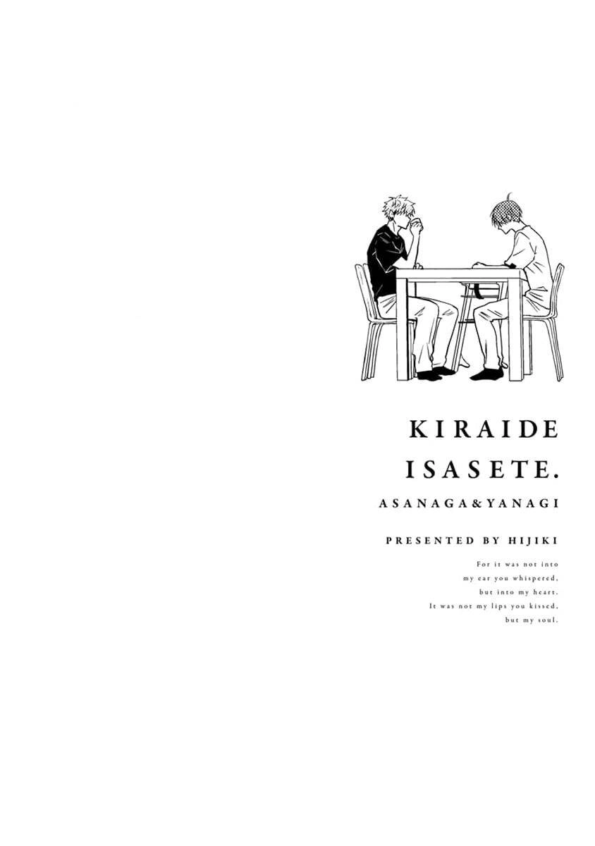 Hãy Khiến Tôi Ghét Cậu Chapter 35 - 30