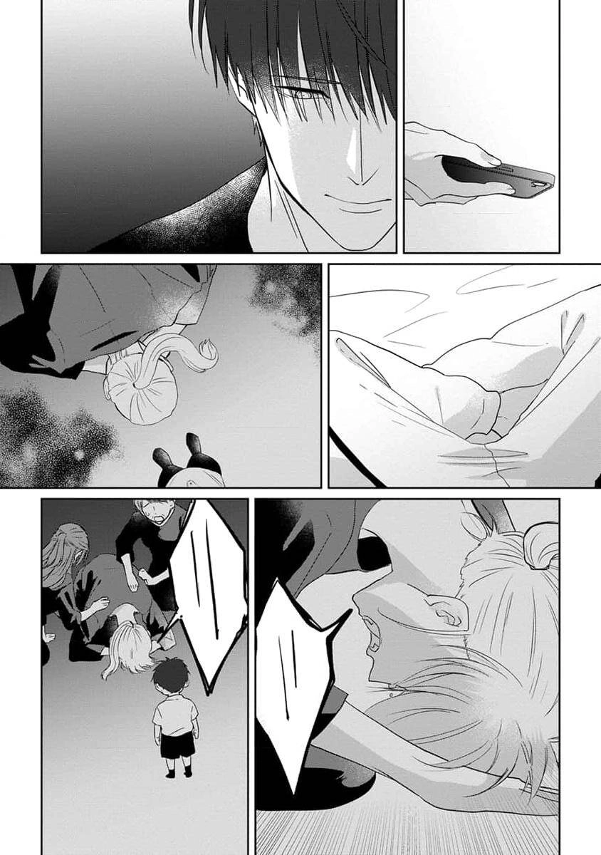 Hãy Khiến Tôi Ghét Cậu Chapter 36 - 21