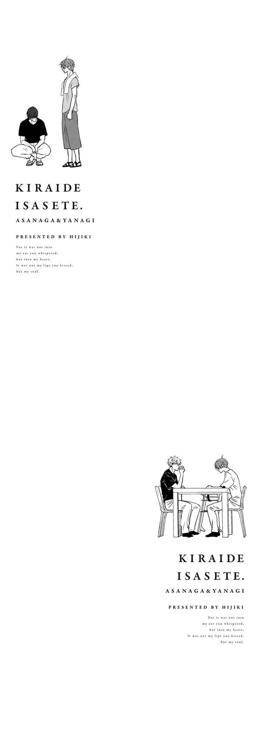 Hãy Khiến Tôi Ghét Cậu Chapter 37 - 21