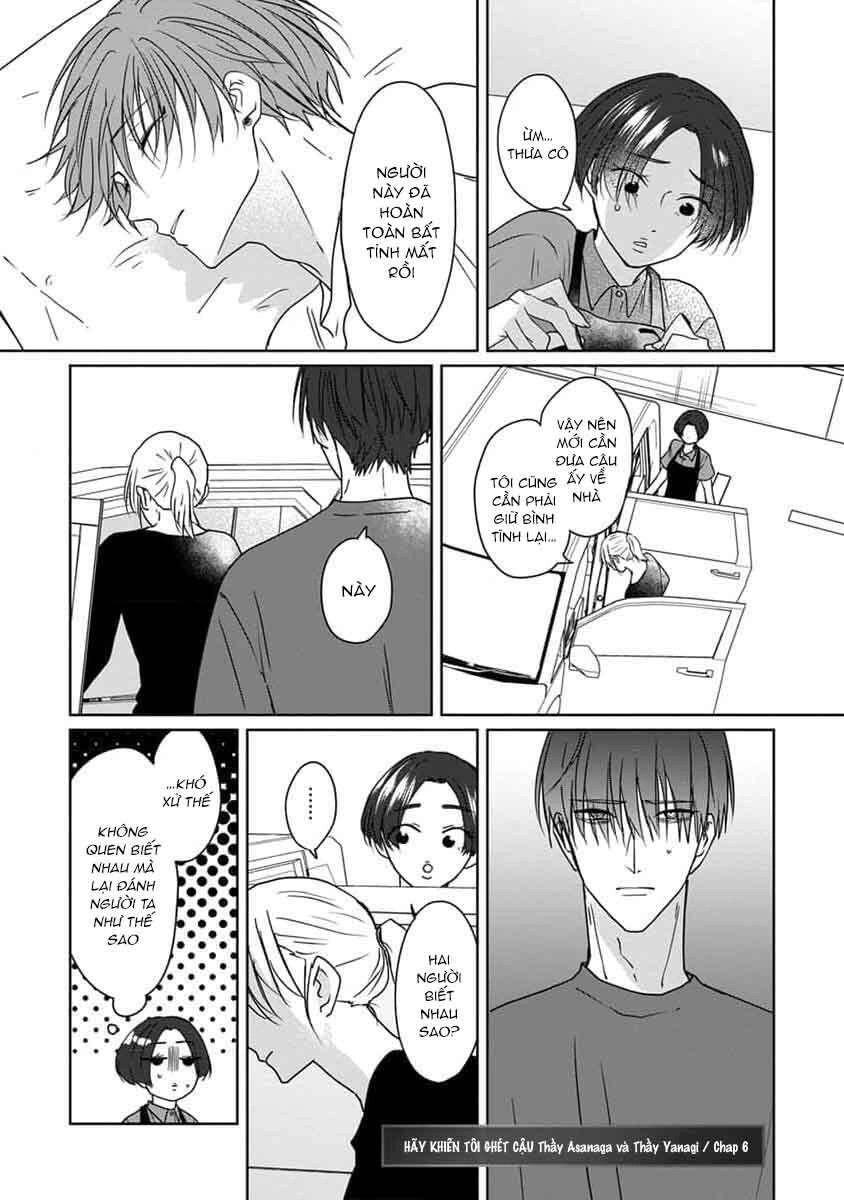 Hãy Khiến Tôi Ghét Cậu Chapter 39 - 2