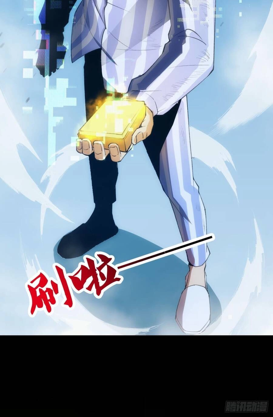 Ác Bá Trò Chơi Chapter 0 - 10