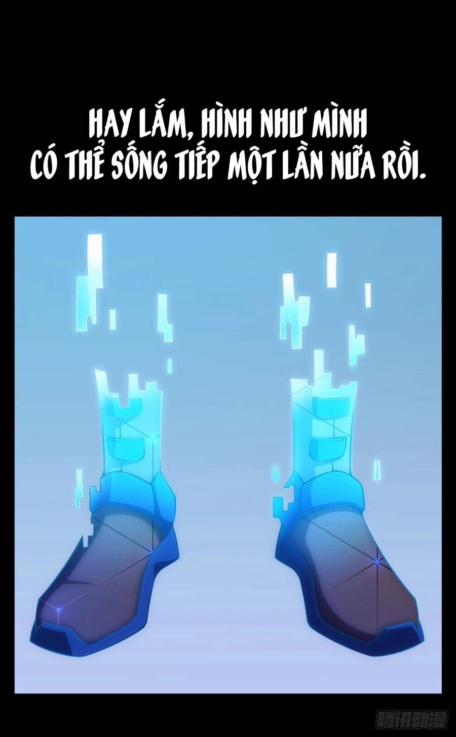 Ác Bá Trò Chơi Chapter 0 - 17