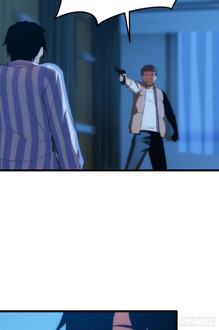 Ác Bá Trò Chơi Chapter 1 - 21