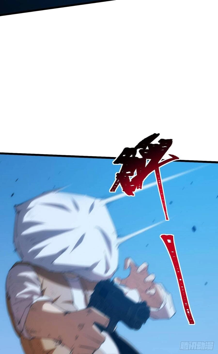 Ác Bá Trò Chơi Chapter 1 - 30