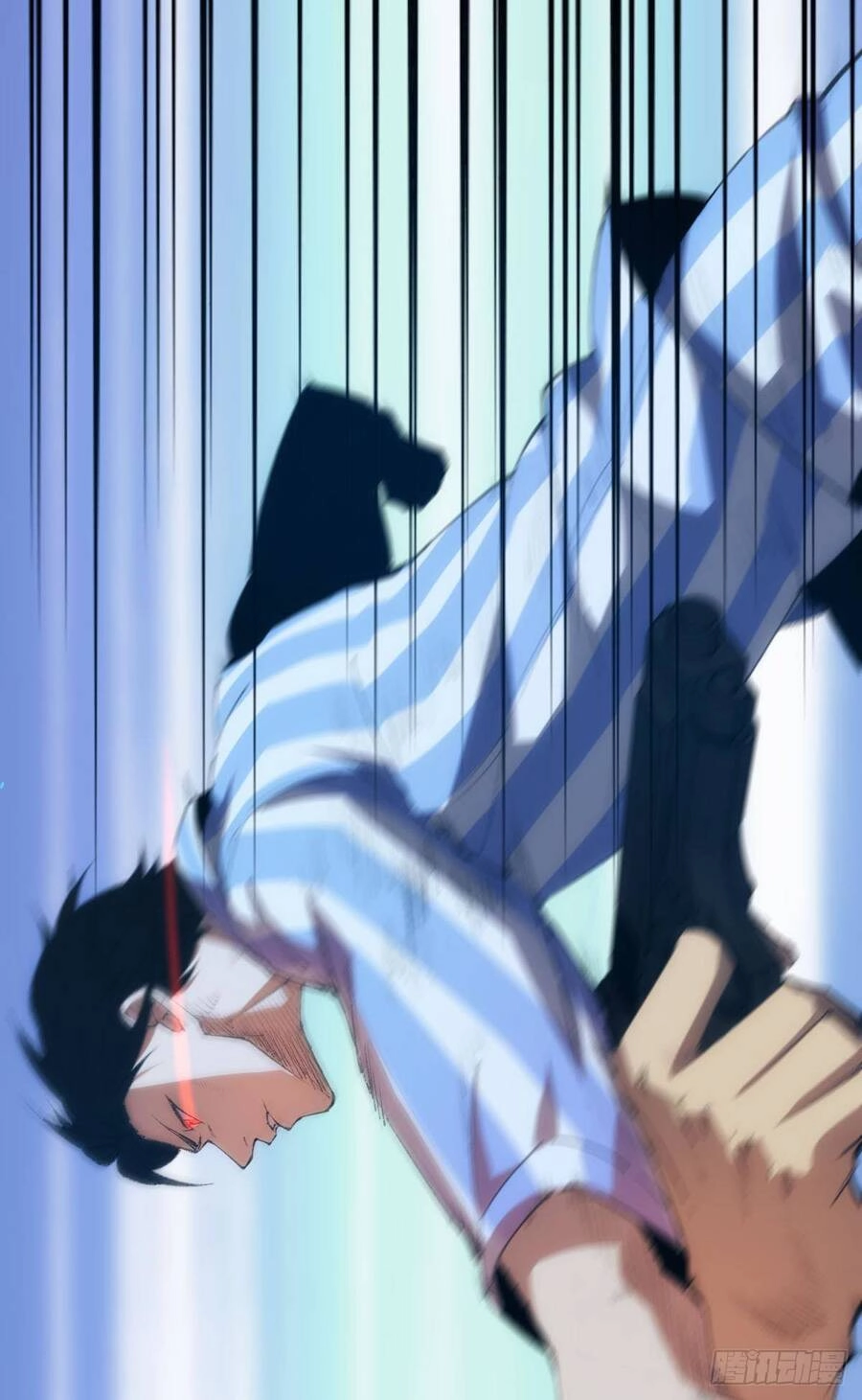 Ác Bá Trò Chơi Chapter 1 - 32