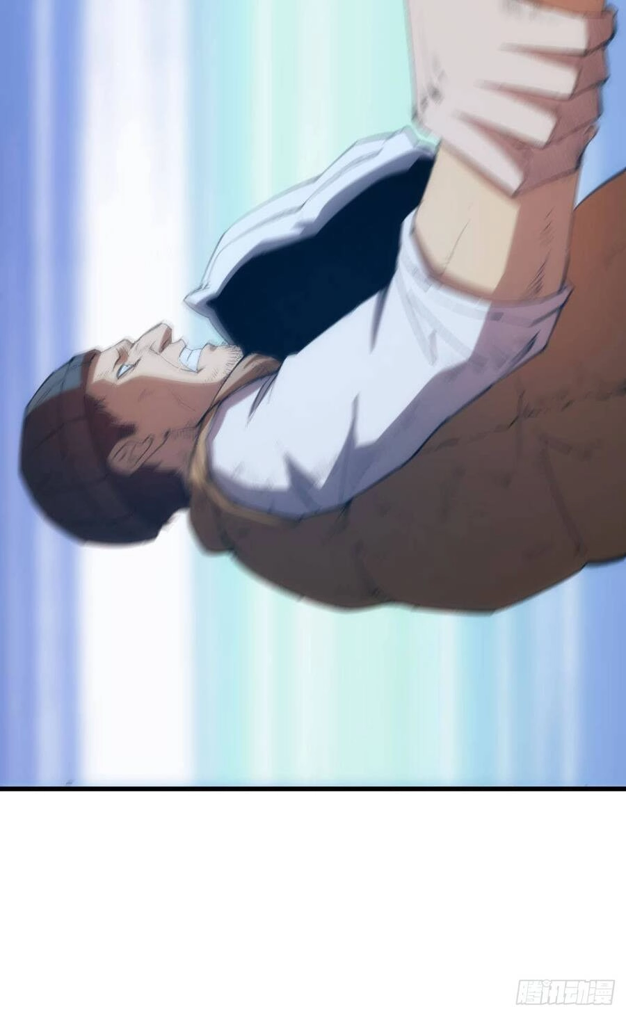 Ác Bá Trò Chơi Chapter 1 - 33