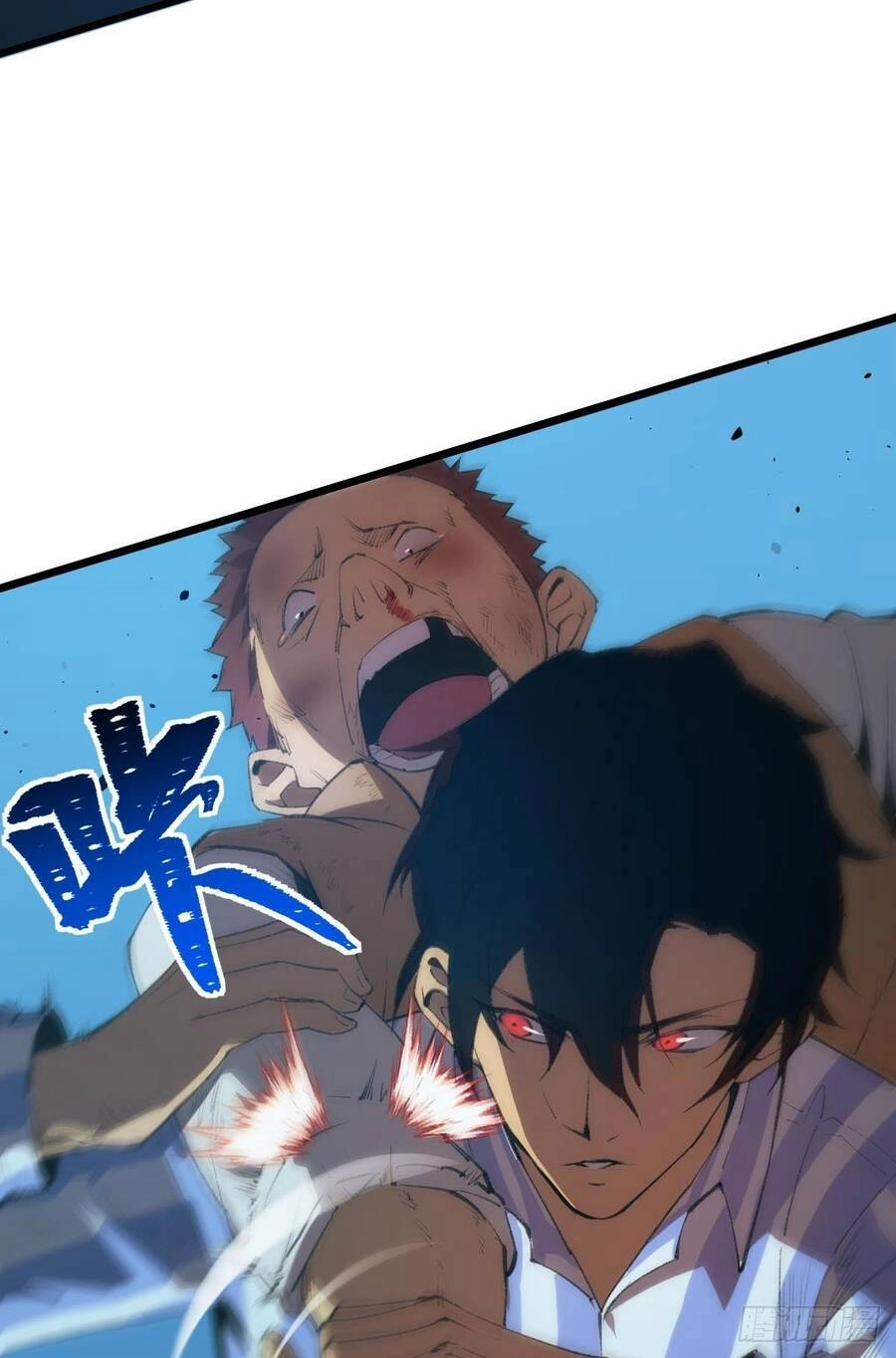 Ác Bá Trò Chơi Chapter 1 - 38