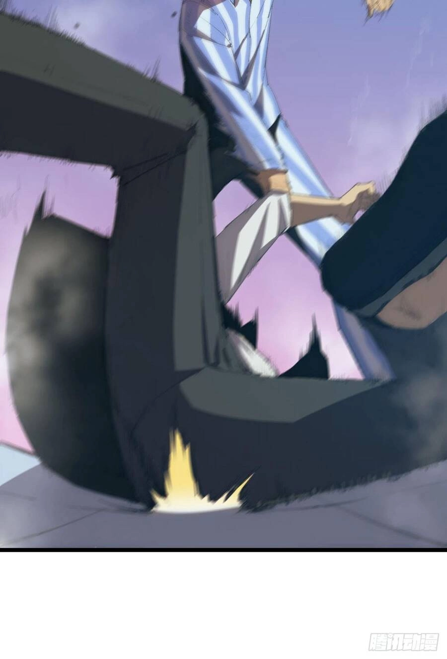 Ác Bá Trò Chơi Chapter 1 - 43