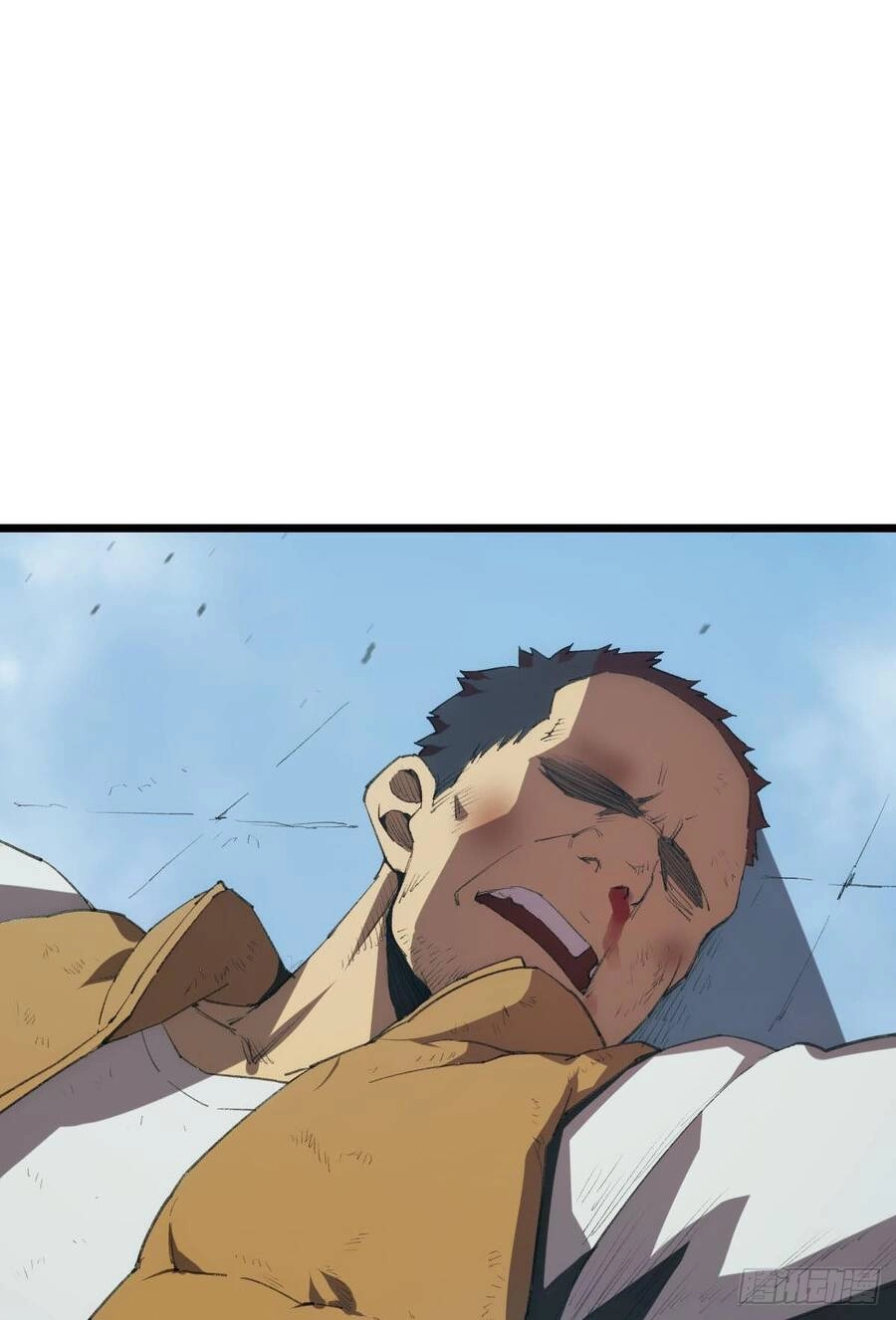 Ác Bá Trò Chơi Chapter 1 - 44