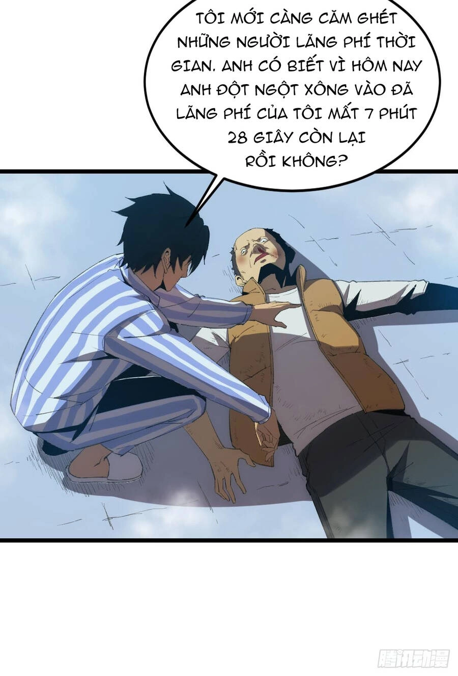 Ác Bá Trò Chơi Chapter 1 - 47