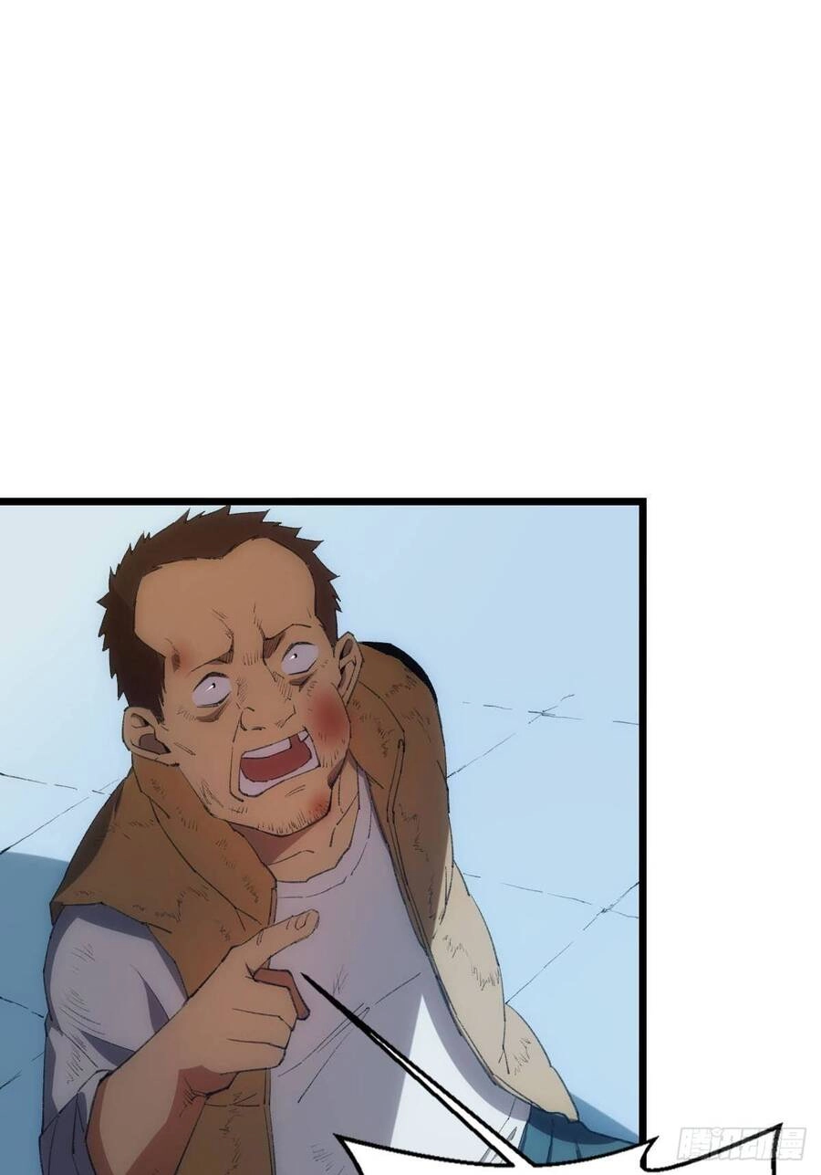 Ác Bá Trò Chơi Chapter 1 - 58