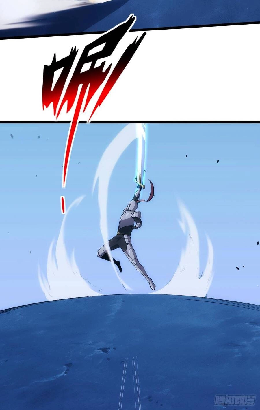 Ác Bá Trò Chơi Chapter 3 - 15