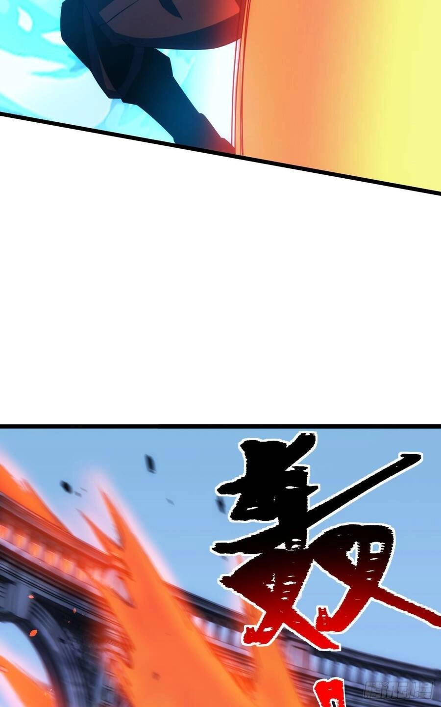 Ác Bá Trò Chơi Chapter 3 - 21