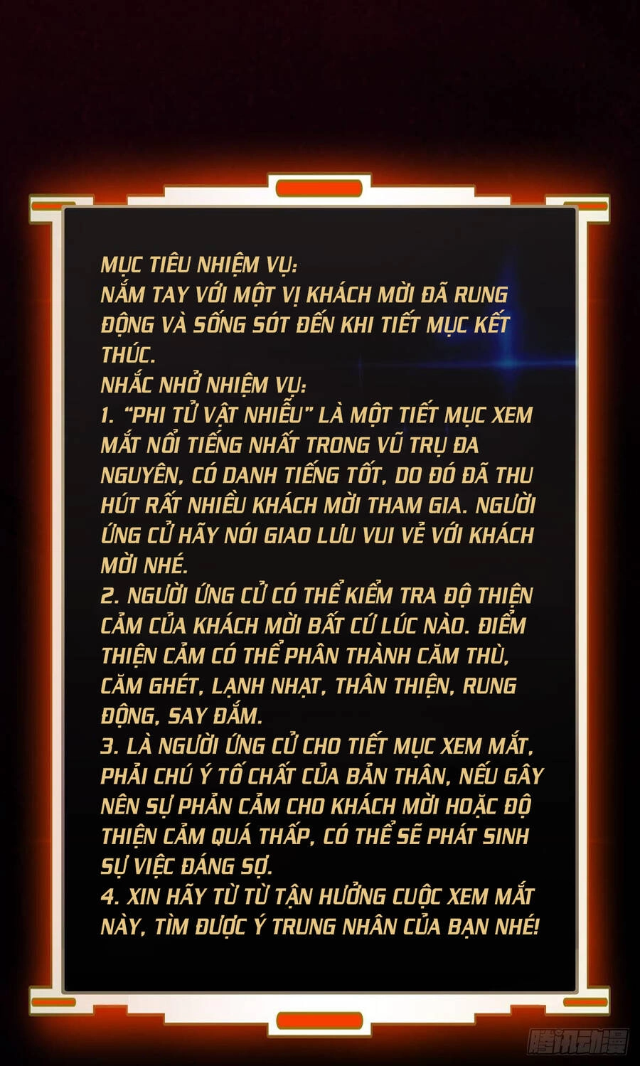 Ác Bá Trò Chơi Chapter 3 - 27