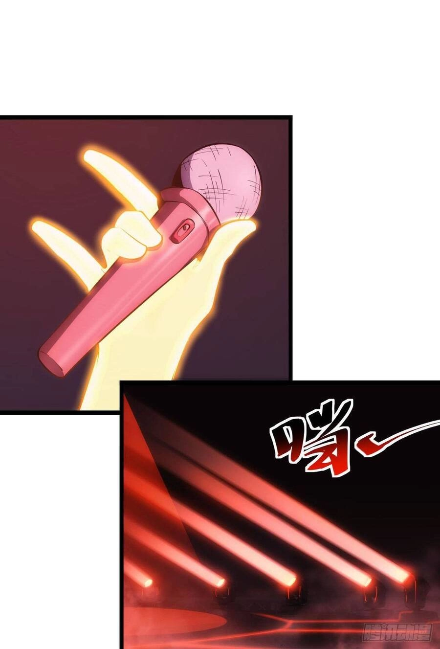 Ác Bá Trò Chơi Chapter 3 - 32