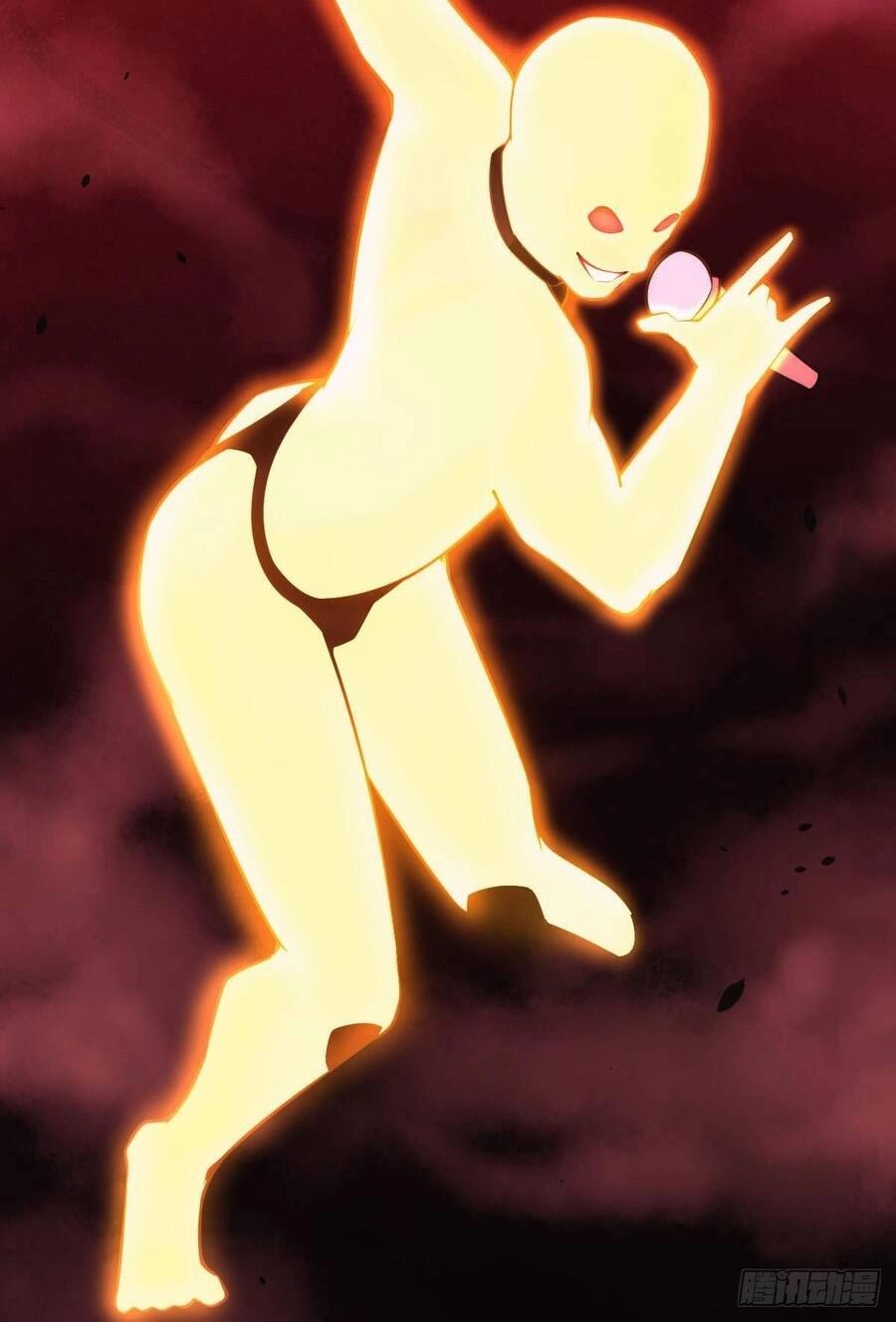 Ác Bá Trò Chơi Chapter 3 - 34