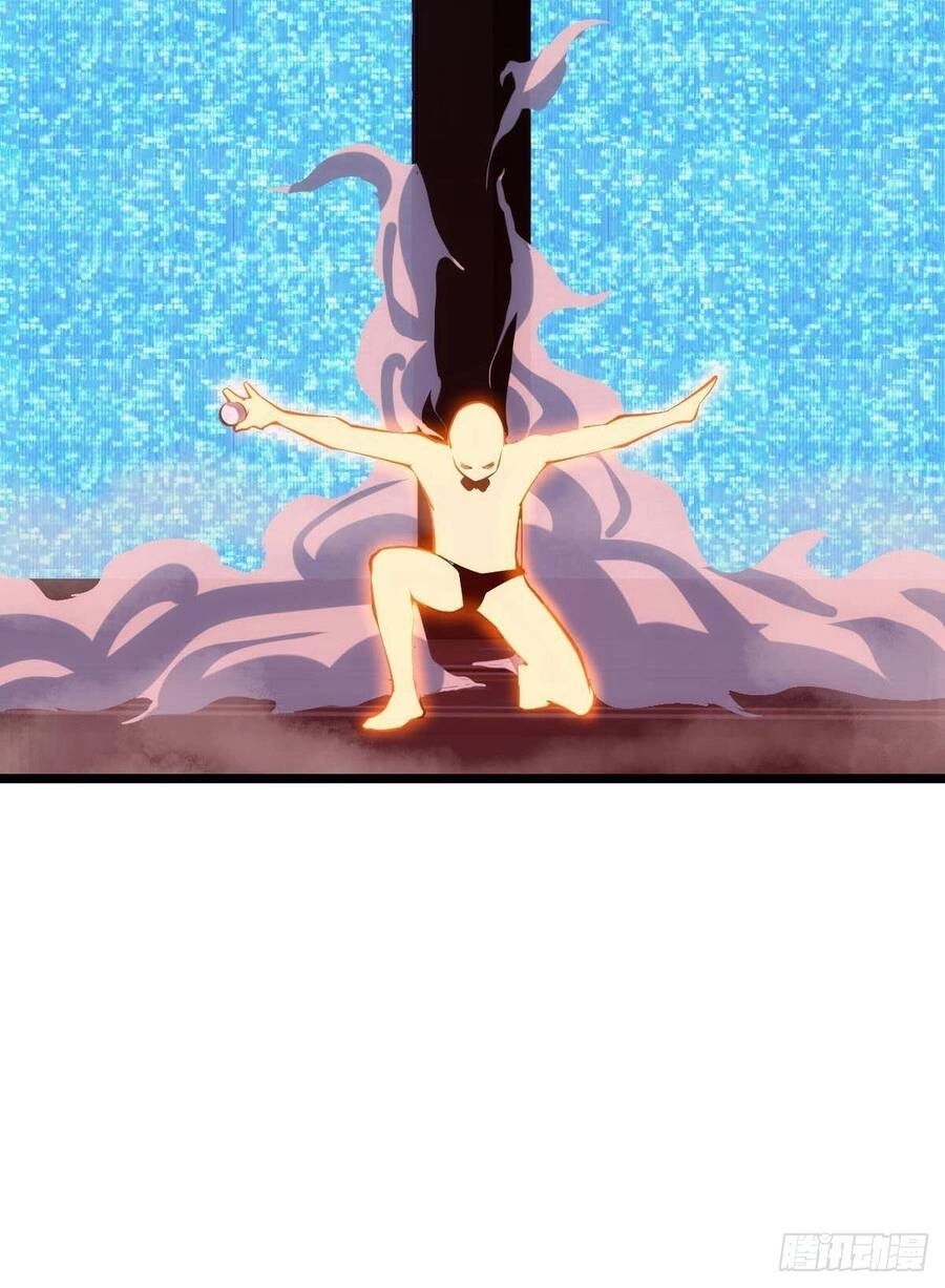 Ác Bá Trò Chơi Chapter 3 - 57