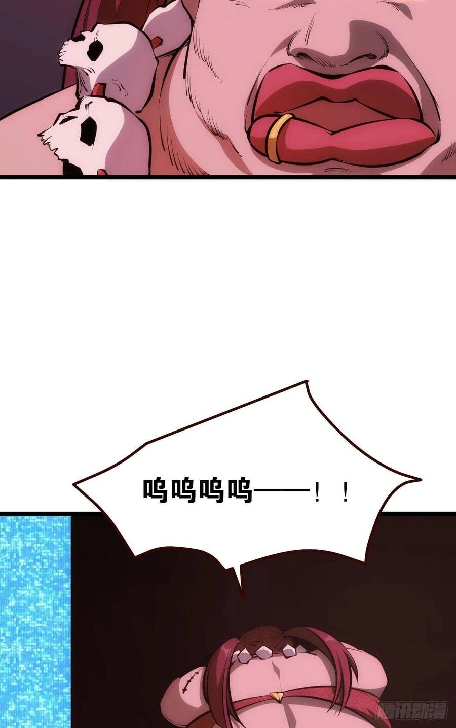 Ác Bá Trò Chơi Chapter 4 - 22