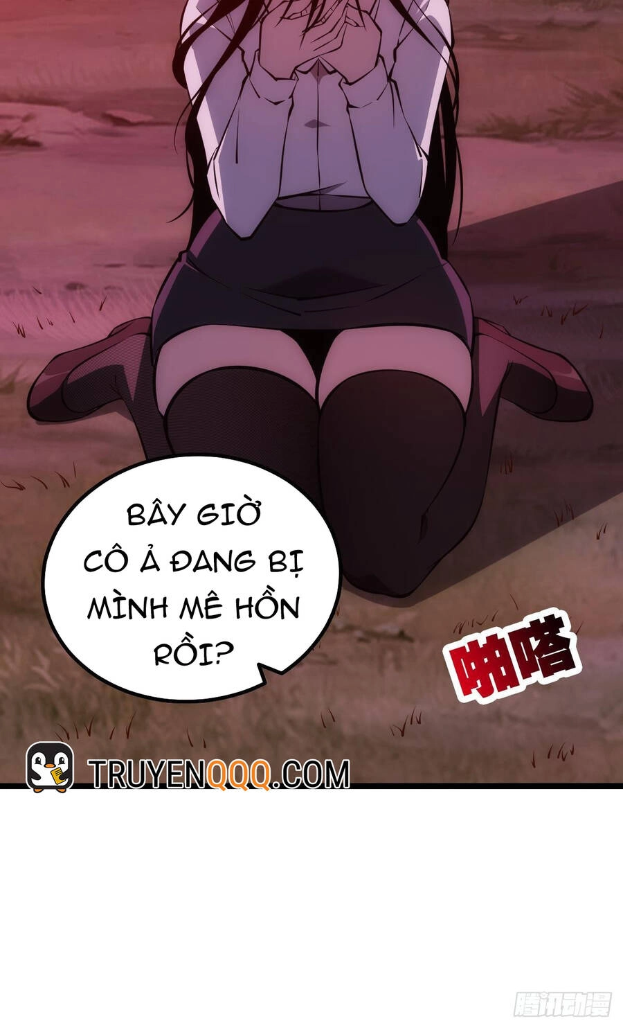 Ác Bá Trò Chơi Chapter 7 - 34