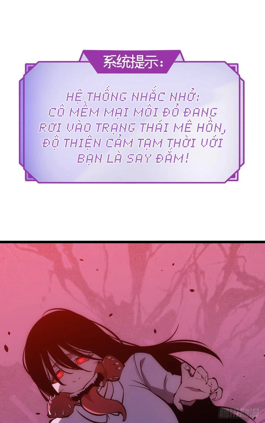 Ác Bá Trò Chơi Chapter 7 - 37