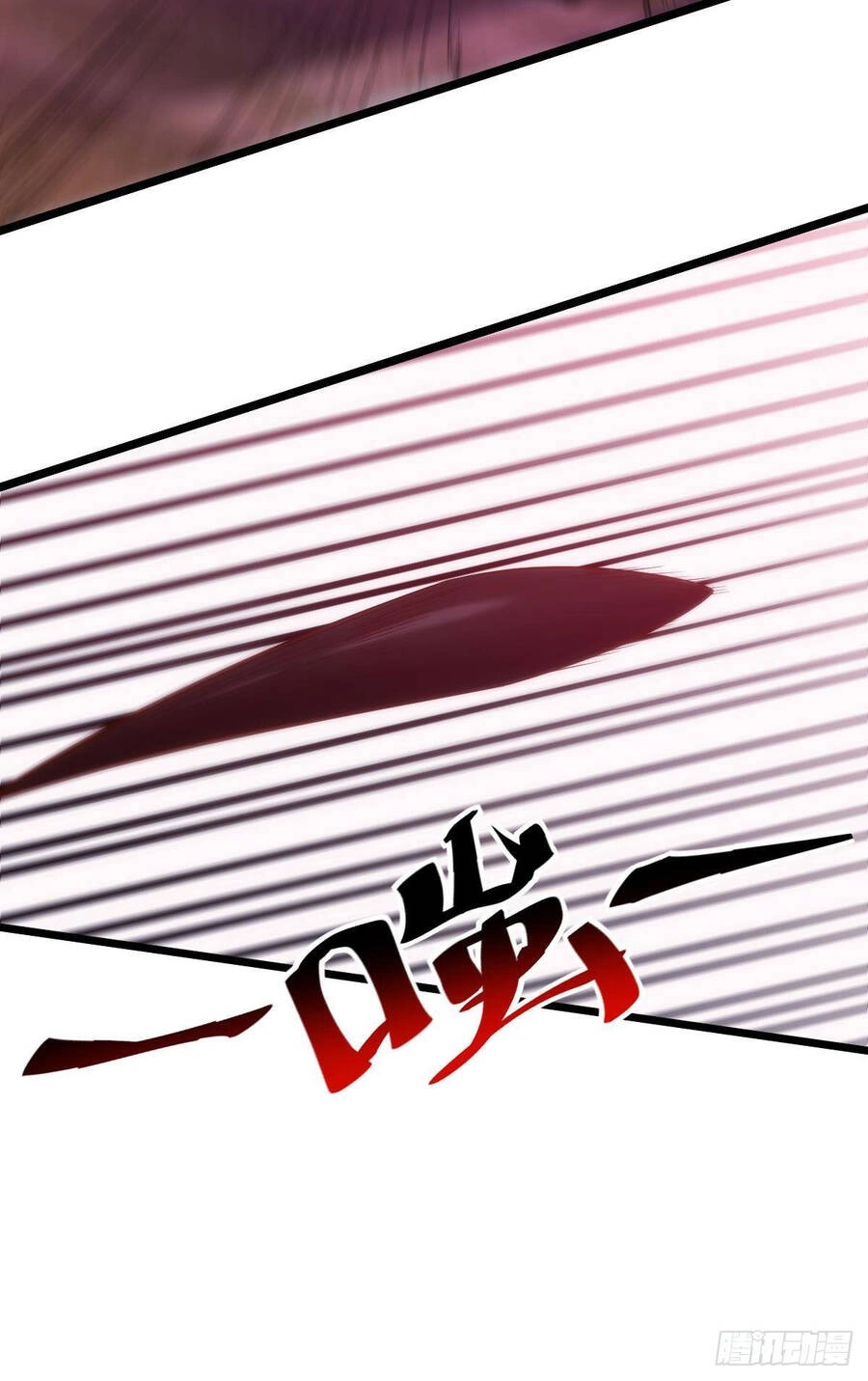 Ác Bá Trò Chơi Chapter 9 - 26