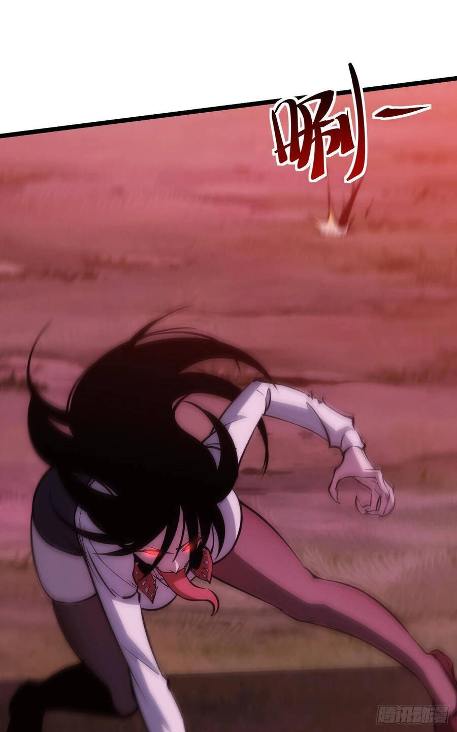 Ác Bá Trò Chơi Chapter 9 - 28