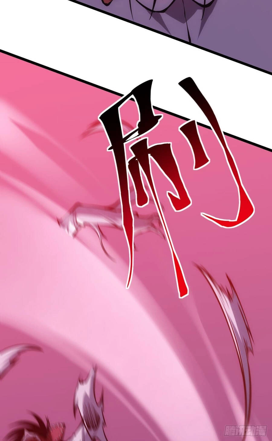 Ác Bá Trò Chơi Chapter 9 - 39