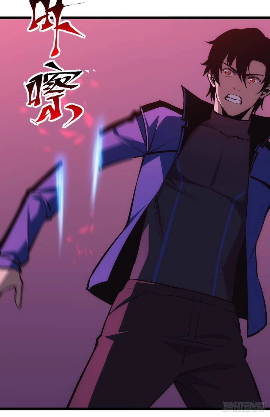 Ác Bá Trò Chơi Chapter 9 - 61