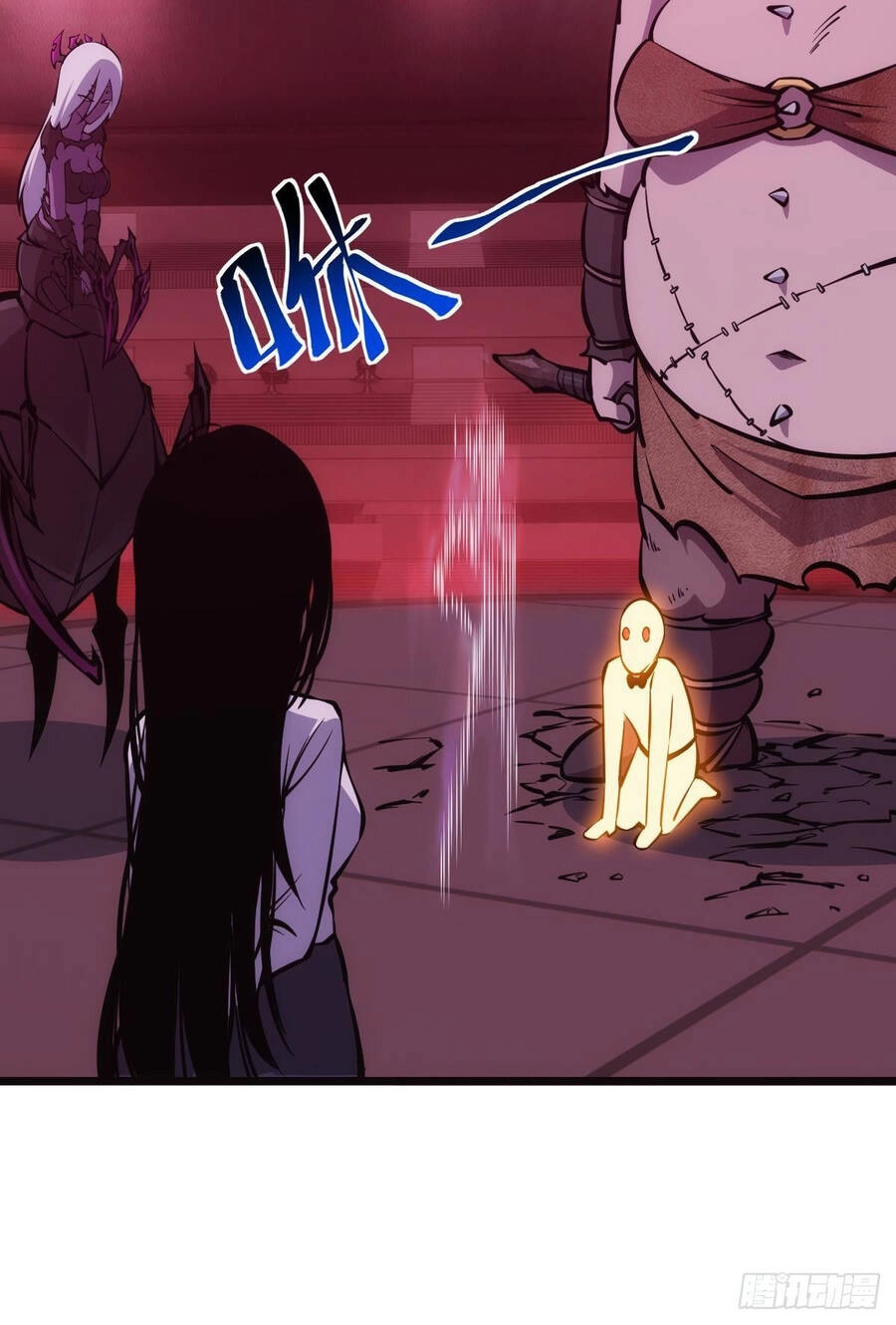 Ác Bá Trò Chơi Chapter 11 - 33