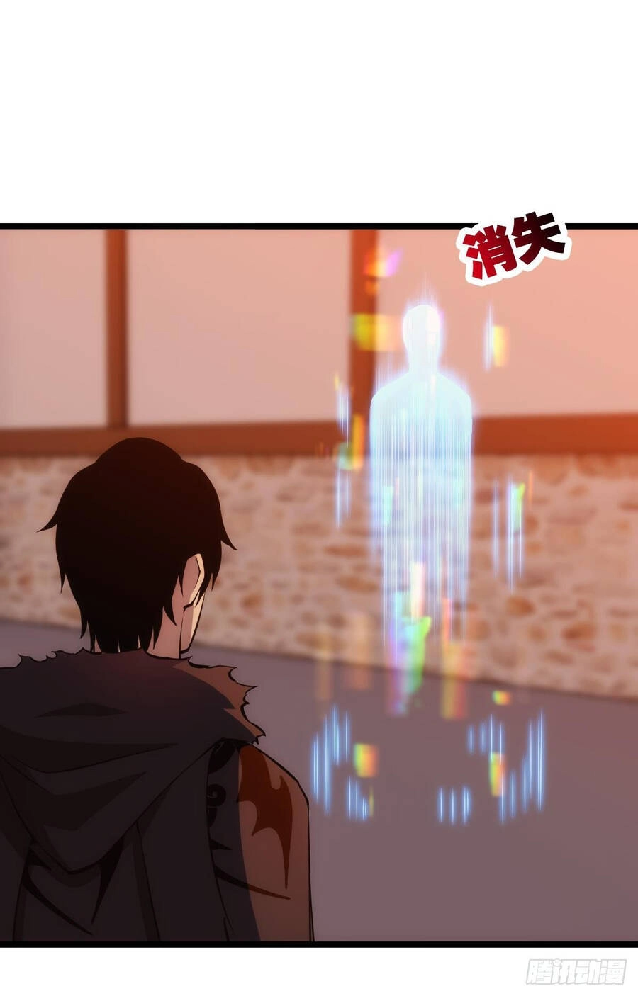 Ác Bá Trò Chơi Chapter 14 - 17