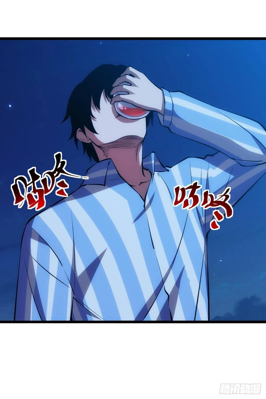 Ác Bá Trò Chơi Chapter 14 - 26