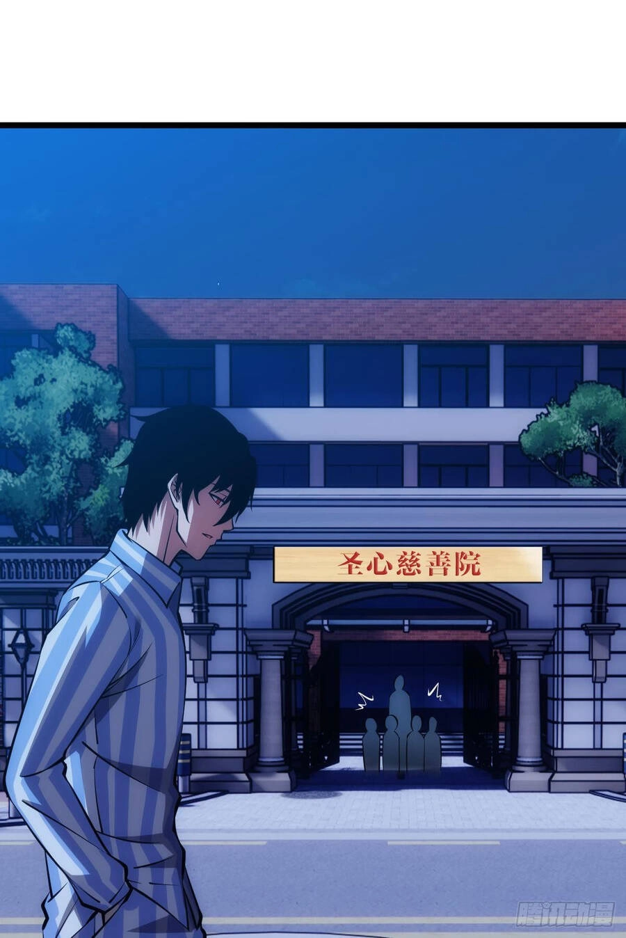 Ác Bá Trò Chơi Chapter 14 - 29