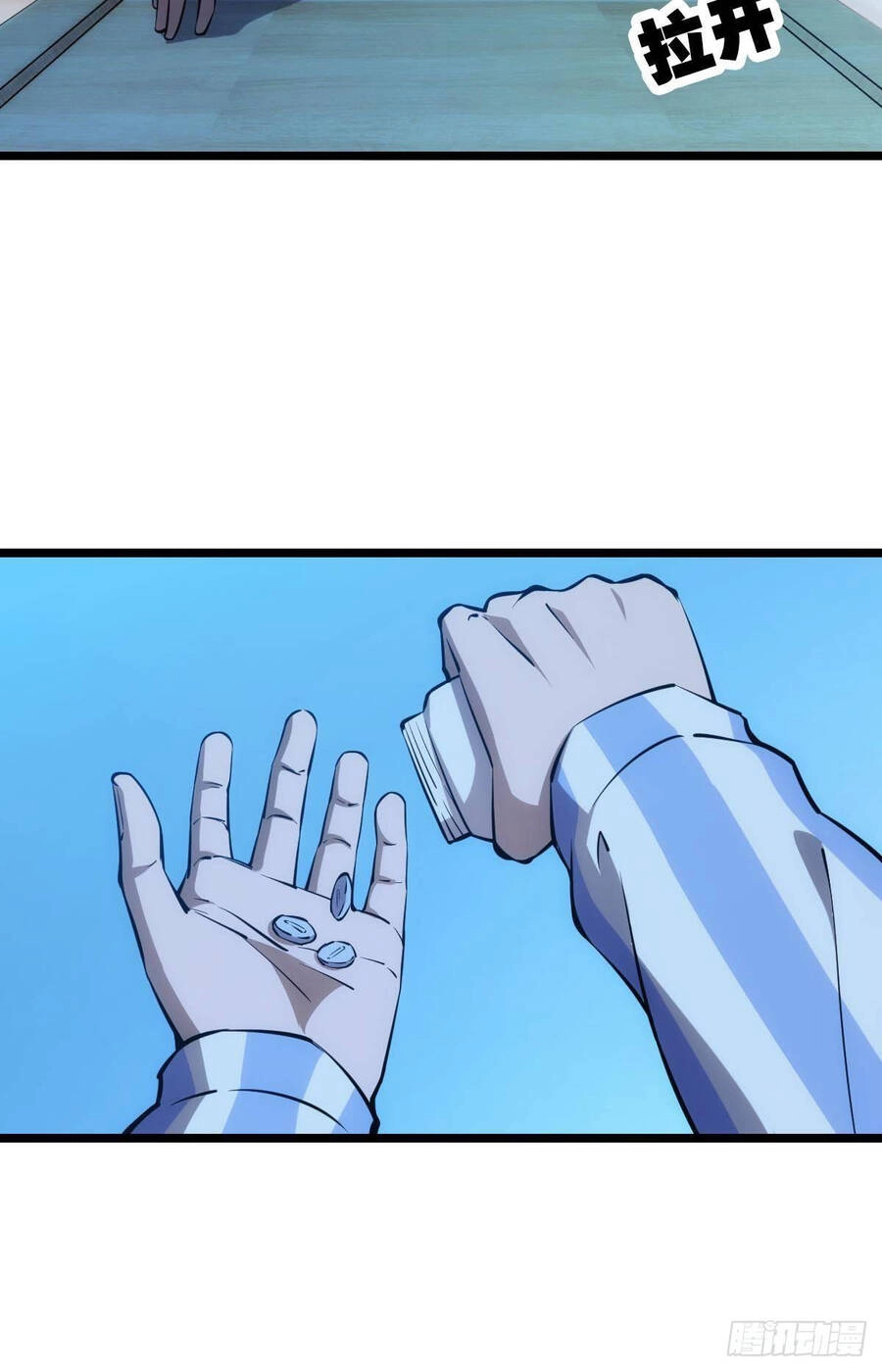 Ác Bá Trò Chơi Chapter 15 - 8