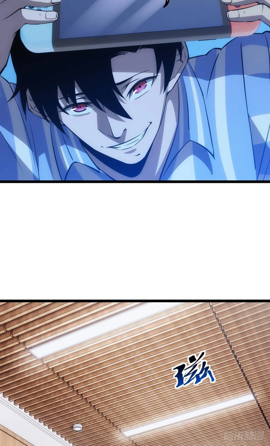 Ác Bá Trò Chơi Chapter 15 - 33