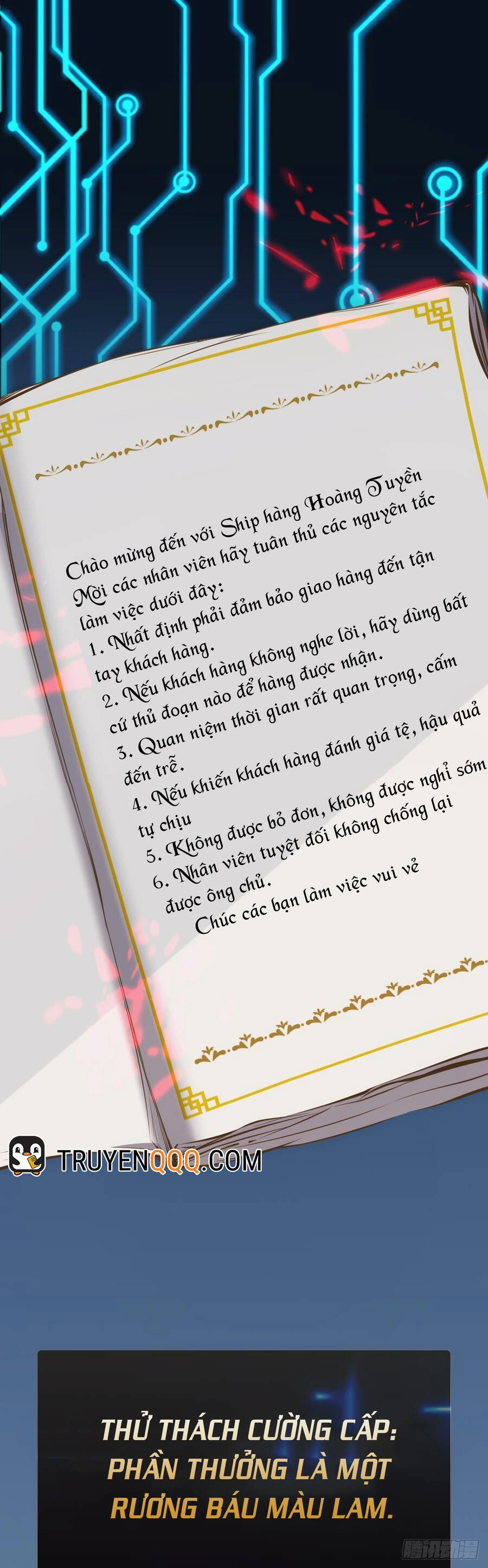 Ác Bá Trò Chơi Chapter 16 - 2