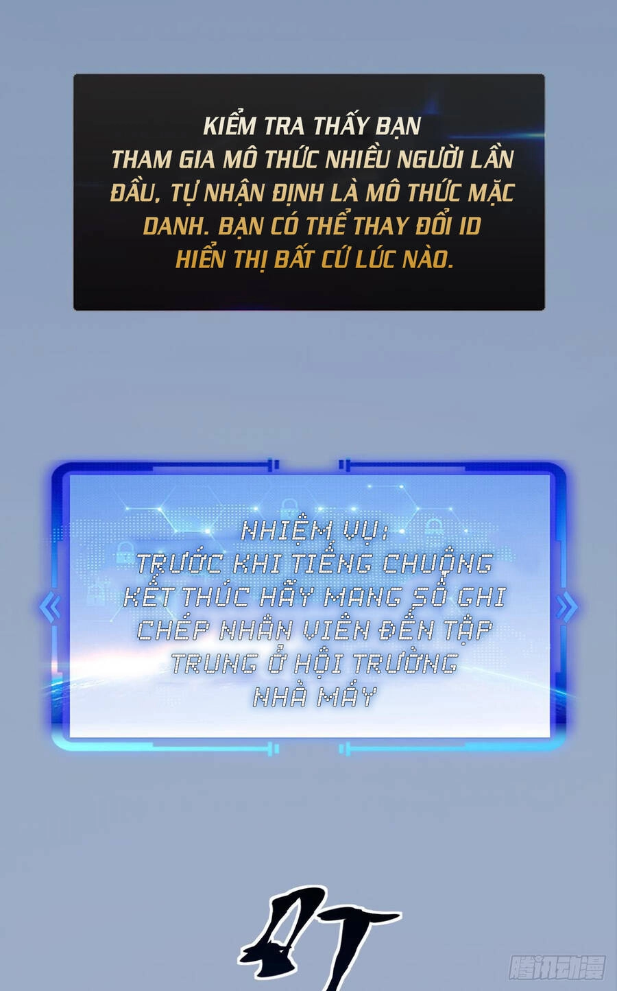 Ác Bá Trò Chơi Chapter 16 - 4