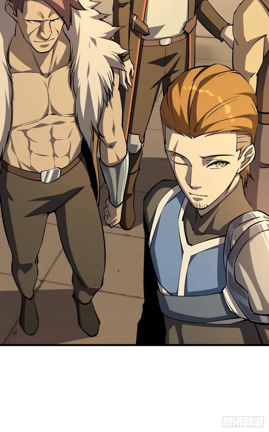 Ác Bá Trò Chơi Chapter 16 - 14