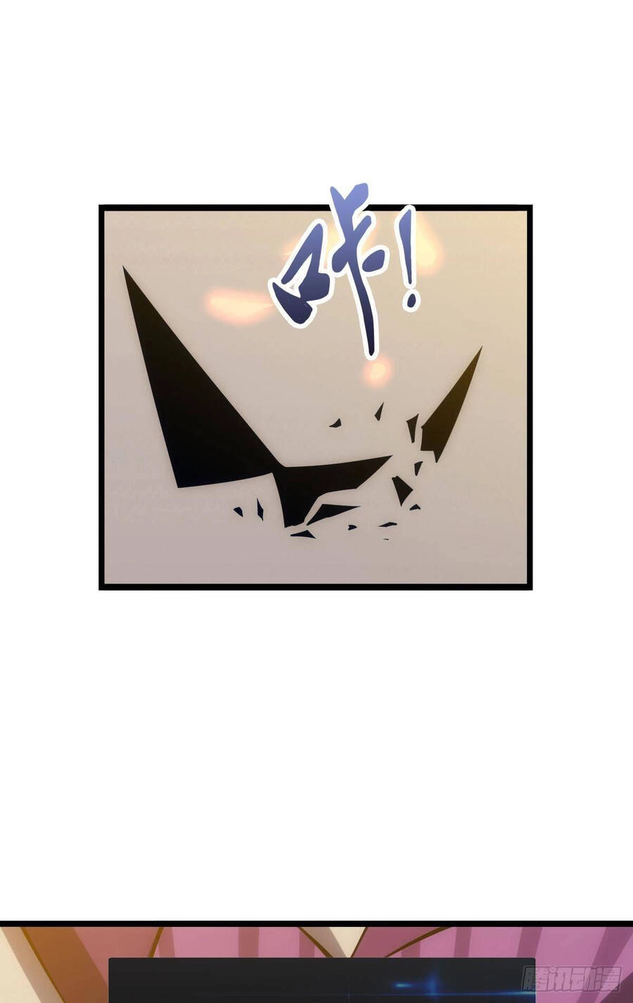 Ác Bá Trò Chơi Chapter 16 - 33