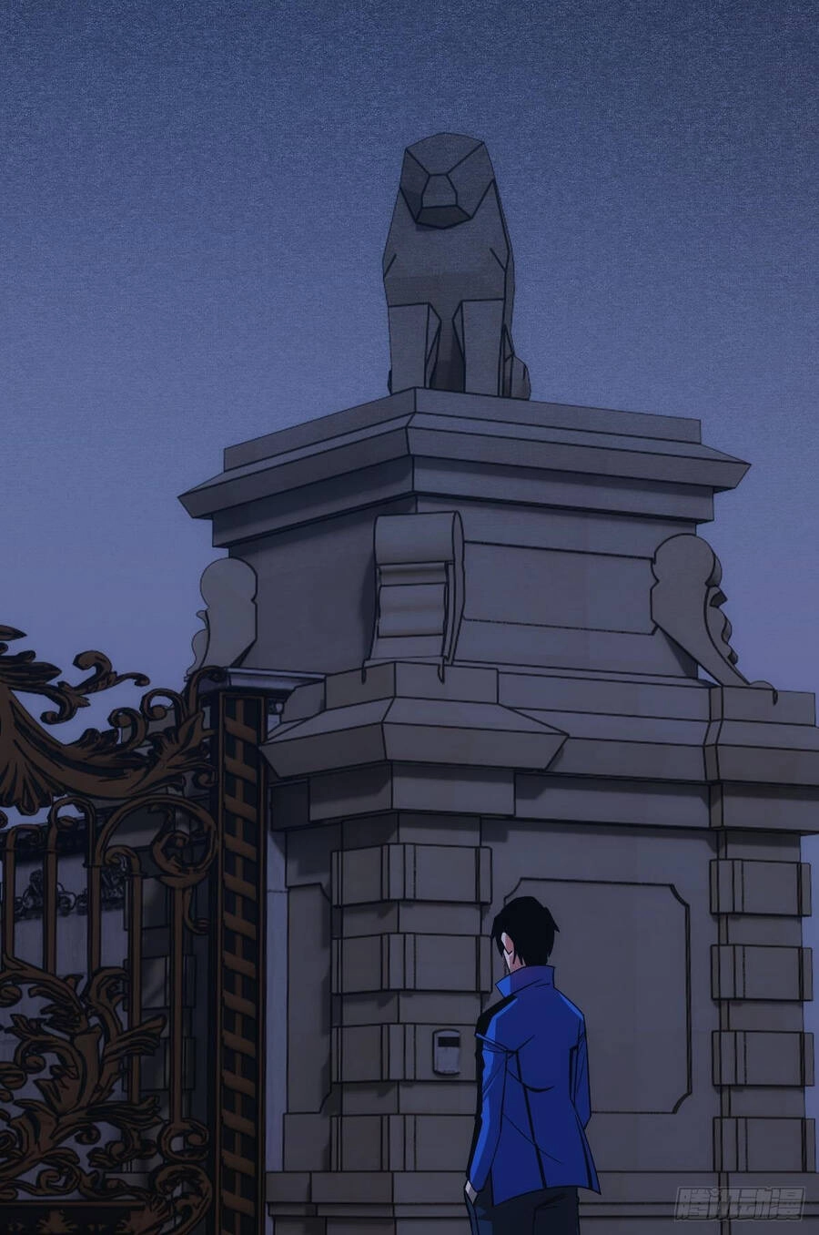 Ác Bá Trò Chơi Chapter 18 - 45