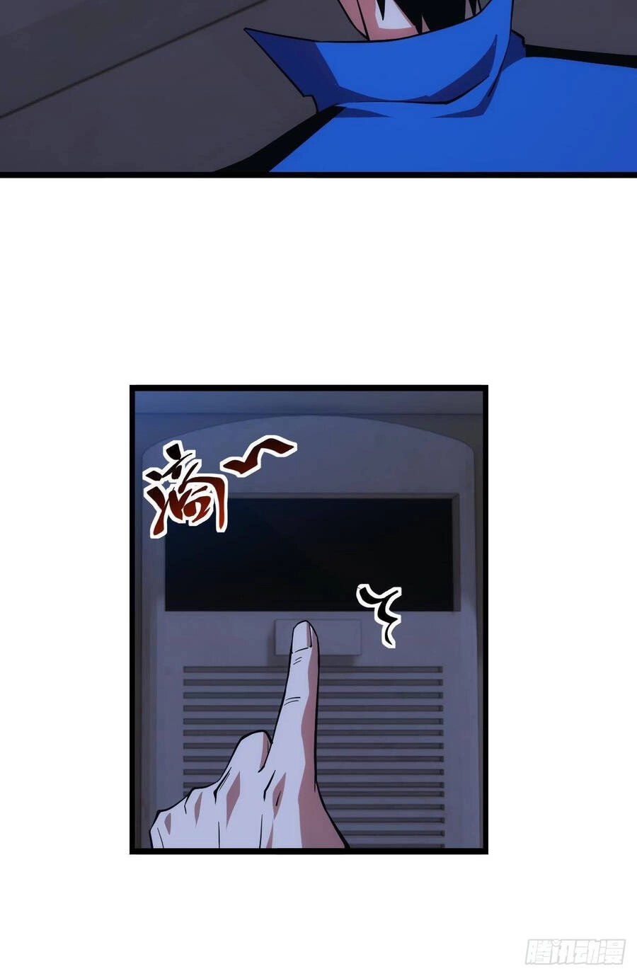 Ác Bá Trò Chơi Chapter 18 - 51