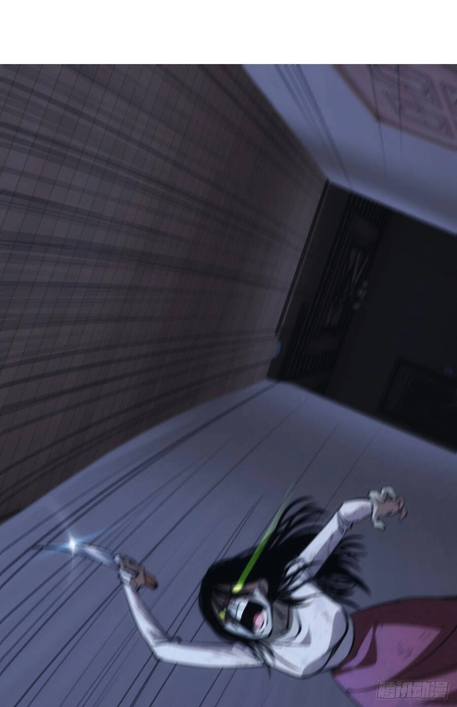 Ác Bá Trò Chơi Chapter 20 - 2